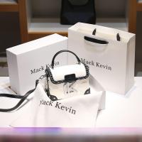 ราคา กระเป๋าสะพายข้างทรงกล่องหนังแท้ MACK KEVIN สำหรับผู้หญิง กระเป๋าสตางค์ทรงกล่องสี่เหลี่ยมสีดำและสีขาว กระเป๋าถือแบบมีซิป กระเป๋าสะพายข้างแบบมีสายรัดแบบลำลอง (22534638748)