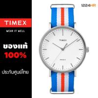ราคา Timex TW2P91100 Weekender นาฬิกา Timex ผู้ชาย สายผ้าของแท้ รับประกันศูนย์ไทย 1 ปี 12 24HR (102383271)