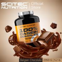 ราคา SCITEC Casein Protein Micellar Casein Complex 2350g Belgian Chocolate New Package เคซีน โปรตีนทานก่อนนอน (18986335746)