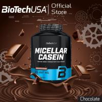 ราคา BioTechUSA Micellar Casein Protein Complex 2270g ไมเซลล่า เคซีน โปรตีน โปรตีนก่อนนอน (18957952835)