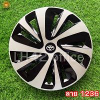 ราคา ฝาครอบกระทะล้อรถยนต์TOYOTA 1ชุด มี 4 ฝา ลายสวยงาม เเน่น เเข็งเเรง ถูกใจดูดีขึ้นอีกระดับ มีขอบ 14 15 16 นิ้ว ล้อกระทะใส่ได้ทุกลาย สินค้าขายดี พร้อมส่งด่วน (24758770782)