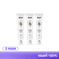 ราคา โปรโมชั่น Yanhee Recovery Eye Serum 15 ml ยันฮี รีโคฟเวอรี่ อาย เซรั่ม ลด ริ้วรอย ถุงใต้ตา ตีนกา (23434929695)