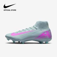 ราคา Nike Mens Mercurial Superfly 10 Academy Shoes Ocean Cube ไนกี้ รองเท้าสตั๊ดฟุตบอลหุ้มข้อสูง MG โอเชียนคิวบ์ (24358211012)