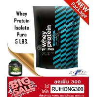 ราคา proflex whey protein isoIate pure โปรเฟล็ก เวย์โปรตีน ไอโซเลต รสจืด 5 ปอนด์ สร้างกล้ามเนื้อ กระชับรูปร่าง เผาพลาผลาญไขมัน (1235614160)