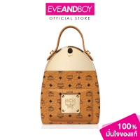 ราคา MCM EDP น้ำหอม EVEANDBOY (14947878393)