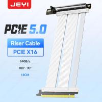 ราคา JEYI PCIe 5 0สายเคเบิล64GB S การ์ดจอสายพ่วงเข้ากันได้กับ RTX5090 RTX4090 RX8900 RX7900 WRX80 WRX90E (24549894878)