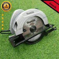 ราคา เลื่อยวงเดือน Makita 9 นิ้ว รุ่น5900N กำลังไฟสูงสำหรับงานหนัก สามารถติดตั้งกับโต๊ะรีดไม้ได้แถมอุปกรณ์ครบชุดพร้อมใช้งาน ฟรีค่าจัดส่งส่วนลดหน้าร้าน (3090152309)