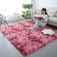 ราคา พรม พรมปูพื้น ขนนิ่ม พรมนุ่ม ผืนใหญ่ 200X300CM พรมห้องนอน พรมแต่งบ้าน มีหลายขนาด ขนนิ่ม (17998501191)