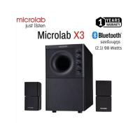 ราคา Microlab X3 X3 BT Multimedia Subwoofer Speaker ระบบเสียง 2 1 CH Subwoofer Satellite (17442034089)