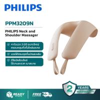 ราคา Philips เครื่องนวดคอ บ่า ไหล่ ไฟฟ้าอัจฉริยะ Neck and Shoulder Massager PPM3209N รับประกัน 2 ปี (24729622285)