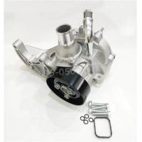 ราคา ปั๊มน้ำ CHEVROLET CAPTIVA C140 ดีเซล 2 0 ปี2012 2015 แบบไม่มีไฟฟ้า 2518662 ราคา ตัว (16636742628)