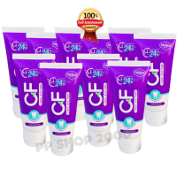 ราคา ยาสีฟันสีม่วง ส่งจากบริษัท ยาสีฟันสมุนไพร ยาสีฟัน cf ยาสีฟัน CF ยาสีฟัน ม่วง cfยาสีฟันสมุนไพร ยาสีฟันสีม่วงเข้มข้น ยาสีฟันcf24 ใช้ได้นาน 2 3 เดือน พร้อมส่ง ส่งฟรี ส่งไว ส่งเร็ว (16970180355)