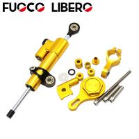 ราคา Applicable To Yamaha Yzf R6 2006 2020 R1 09 12 Years Directional Damper Shock Absorber Titanium Size (19717345046)