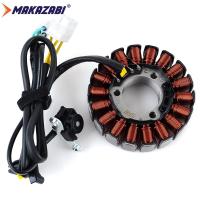 ราคา สำหรับ Kawasaki BR250 BX250 Z250SL ABS Ninja 250SL BR BX 250 2014 2016รถจักรยานยนต์เครื่องกำเนิดไฟฟ้าเครื่องยนต์ Magneto Stator Coil Z 250SL (15220719001)
