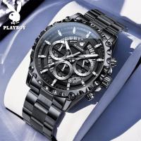 ราคา PLAYBOY นาฬิกาข้อมือผู้ชายรุ่นใหม่ 2025 ดีไซน์แฟชั่นใหม่ กันน้ำ สายสแตนเลส นาฬิกาควอตซ์เรืองแสง (24765018134)