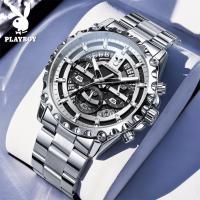 ราคา PLAYBOY นาฬิกาข้อมือผู้ชายรุ่นใหม่ 2025 ดีไซน์แฟชั่นใหม่ กันน้ำ สายสแตนเลส นาฬิกาควอตซ์เรืองแสง (24765018135)