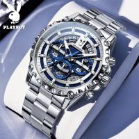ราคา PLAYBOY นาฬิกาข้อมือผู้ชายรุ่นใหม่ 2025 ดีไซน์แฟชั่นใหม่ กันน้ำ สายสแตนเลส นาฬิกาควอตซ์เรืองแสง (24765018133)