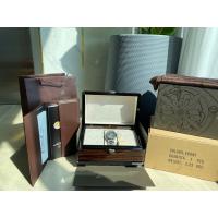 ราคา กล่องเก็บนาฬิกาPATEK PHILIPPE ของแท้ตรงShopทุกอย่าง (17656142581)