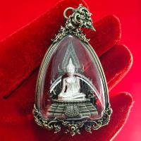 ราคา พระพุทธชินราชราชันย์สยาม เนื้อพระไวท์บรอนซ์รมซาติน องค์ซุบเงิน กรอบเนื้อไวน์บรอนซ์ ขนาดองค์พระ สูง 4 0 CM กว้าง 2 7 CM พิธีพุทธาภิเษก วัดป่าไตรภูมิสัทธรรม จ มหาสารคาม (21873840377)