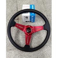 ราคา วงพวงมาลัยแต่ง MOMO วง 14 นิ้ว ก้านยก 0 1 มิว พร้อมคอตรงรุ่น isuzu TFR มังกรทอง ตรงรุ่นเลยค่ะ กระบะ เลือกสีทักแชทได้เลยค่ะ (12786983536)