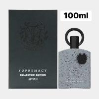 ราคา น้ำหอม Afnan Supremacy Collectors Edition Pour Homme 100ml (24083969179)