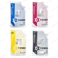 ราคา ผงหมึก เครื่องสี Starplus Canon Toner iR ADV 500g C3020 3025 3120 3125 C3320 3325 3330 3520 3525 3530 3720 3725 3730 C5030 5035 5230 5235 5240 C5535 5540 5550 5560 (22558811711)