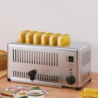 ราคา เครื่องปิ้งขนมปังไฟฟ้า 4ช่องและ6ช่อง สแตนเลส 220v ประหยัดไฟ มาใหม่พร้อมส่ง (12703106158)