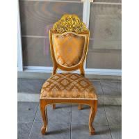 ราคา เก้าอ้มงกุฎ เก้าอี้หลุยส์ เก้าอี้ไม้สัก เก้าอี้ประธาน เก้าอี้งานพิธี เก้าอี้อาหาร เก้าอี้นั่งเล่น เก้าอี้ไม่มีแขน (22219325441)