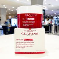 ราคา Clarins Masvelt Advanced Body Contouring Body Contouring 200ml ผลิตภัณฑ์บำรุงผิวกายให้กระชับ (20716709640)