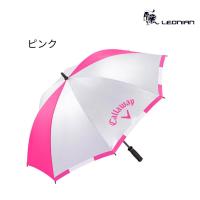 ราคา ร่ม Callaway UV Color Umbrella 70 23 JM Golf Umbrella Navy Pink (23867340705)