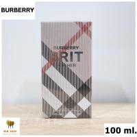 ราคา Burberry Brit For Her EDP 100ml กล่องซีล น้ำหอมแท้ (694138583)