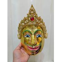 ราคา หน้ากาก พระลักษณ์ หน้าทอง โครงกระดาษ ปิดทองเค ประดับเพชรและกระจก ใส่กระบังหน้า งานสวย แข็งแรง ของที่ระลึก ของขวัญ ของตกแต่งบ้าน หัวโขน (22203610589)