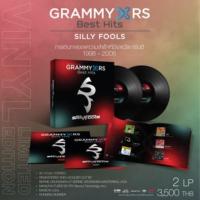 ราคา GMM MUSIC Boxset Vinyl12 GRAMMY x RS Best Hits Silly fools 2 LP (24728988080)