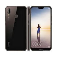 ราคา Huawei P20 Lite สมาร์ตโฟน4G 5 84นิ้ว CPU HiSilicon Kerin 659 3000MAh แบตเตอรี่ความจุเต็มหน้าจอปลดล็อคใช้98 โทรศัพท์ใหม่ (24117467284)