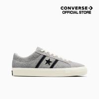 ราคา CONVERSE รองเท้าผ้าใบ รุ่น ONE STAR ACADEMY PRO SEASONAL COLOR OX GREY A07619CM U4GYXX (21570176637)