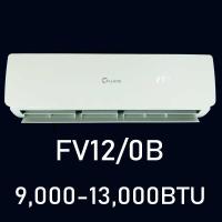 ราคา แฟนคอยล์ FUJIVA โครง คอยล์เย็น ฟูจิว่า ขนาด 9000 12000 18000 24000 BTU เฉพาะตัวในห้อง ใช้ทนแทนตัวเก่า ไม่มีคอมเพลสเซอร์ (5165326822)