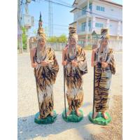 ราคา ฤาษีเดินดง ฤาษีตาไฟ ฤาษีนาคราช สูง80ซม องค์ใหญ่ (19143778573)