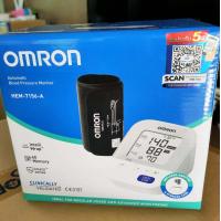 ราคา Omron เครื่องวัดความดันโลหิต รุ่น HEM 7156 A แถมฟรี Omron Adapter แท้ ประกันศูนย์ 5 ปี (464992934)