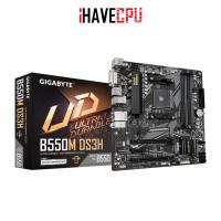 ราคา iHAVECPU MAINBOARD เมนบอร์ด AM4 GIGABYTE B550M DS3H REV 1 7 (24459021515)