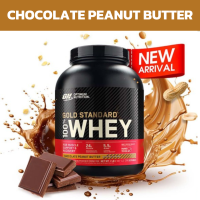 ราคา Optimum Nutrition 100 Whey Gold Standard 5 Lbs เวย์โปรตีน เพิ่มกล้ามเนื้อ ลดไขมัน Double rich chocolate (24450332557)