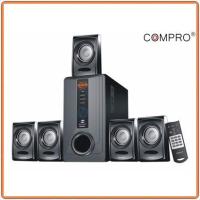 ราคา ลำโพงcompro co 7000 ลำโพงซับวูฟเฟอร์ บลูทูธ 5 1 แชนแนล (2047796665)