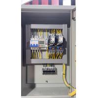 ราคา ตู้ควบคุมมอเตอร์ เดินหน้า ถอยหลัง กลับทางหมุนมอเตอร์ 3 เฟส 380V มีอุปกรณ์ป้องกันไฟตกไฟเกิน (22274748219)