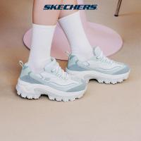ราคา Skechers สเก็ตเชอร์ส รองเท้าผู้หญิง Women Hi Ryze Street Shoes 177233 GRMT Air Cooled Memory Foam (24251172379)