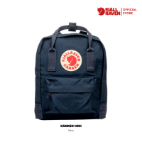 ราคา Kanken Mini โทนสีฟ้า น้ำเงิน เป้ Kanken ไซส์มินิ เป้คองเก้น กระเป๋าสะพายหลัง กระเป๋าแบคแพคจากสวีเดน (9727922872)