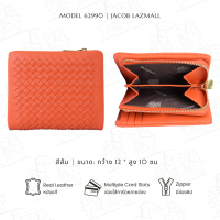 ราคา JACOB กระเป๋าสตางค์สตรี รุ่น 62990 (21496693417)