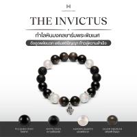 ราคา Harmenstone THE INVICTUS กำไลหินมงคลชาร์มพระพิฆเนศ (24686466356)