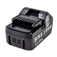 ราคา Applicable Hitachi hitachi 18V 3 0AH BSL1830 BSL1840 BSL1815 Lithium Battery (22411358492)