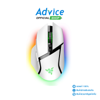 ราคา WIRELESS MOUSE RAZER BASILISK V3 PRO WHITE (21604265236)