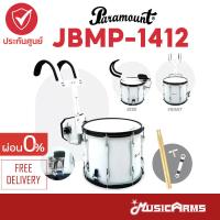 ราคา Paramount JBMP 1412 JBMP1412 กลองสแนร์มาร์ชชิ่ง Marching Snare Drum ระดับ Professiona Music Arms (16269588163)