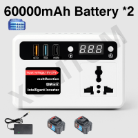 ราคา ถูกที่สุด ตัวแปลงไฟ อินเวอร์เตอร์ ไร้ สาย การชาร์จเร็ว อินเวอร์เตอร์ makita ตัวแปลงไฟฟ้า อินเวอร์แปลงไฟ เครื่องแปลงไฟ Power Converter Inverter 300W 1TypeC 2USB ตัวแปลงไฟ DC18VถึงAC220V อินเวอร์เตอร์เ 